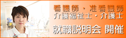 �Ō�t/�y�Ō�t/��앟���m/���m�@�A�E������