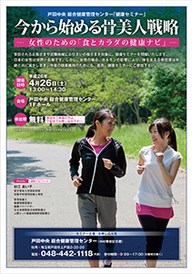 20140805
