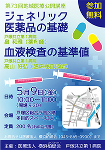 20140805
