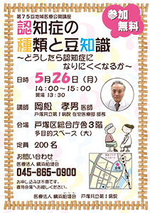 20140805