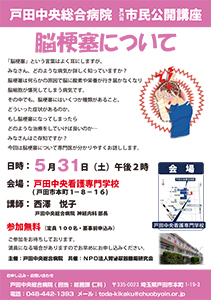 20140531