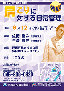 20140805