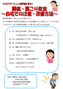 20140805