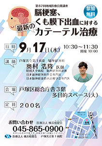20140805