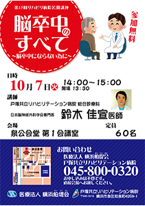 20140805