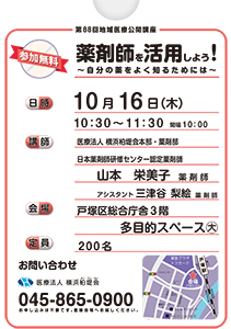 20140805
