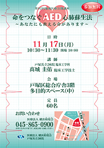 20140805