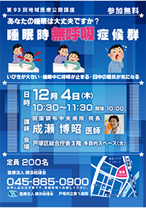 20140805