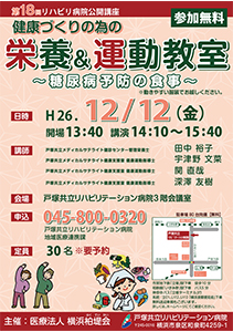 20140805