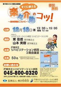 20140805