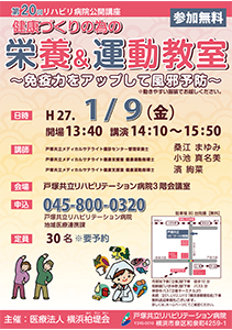 20140805