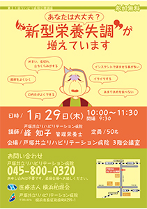 20140805
