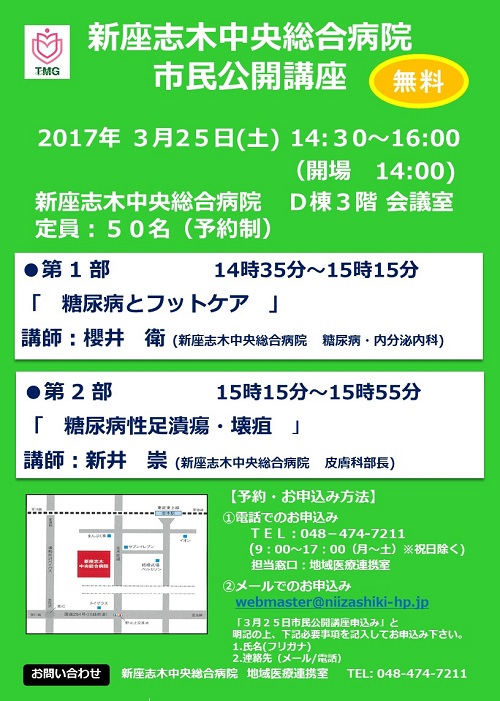 20140805