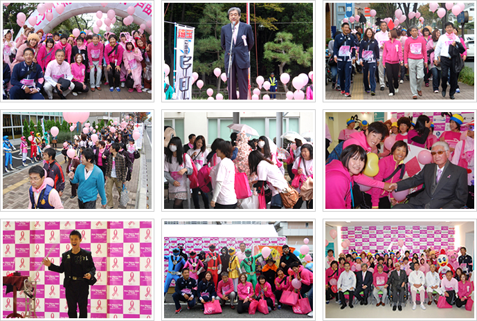 ピンクリボンウォーク IN 戸田市 2012 参加者の様子
