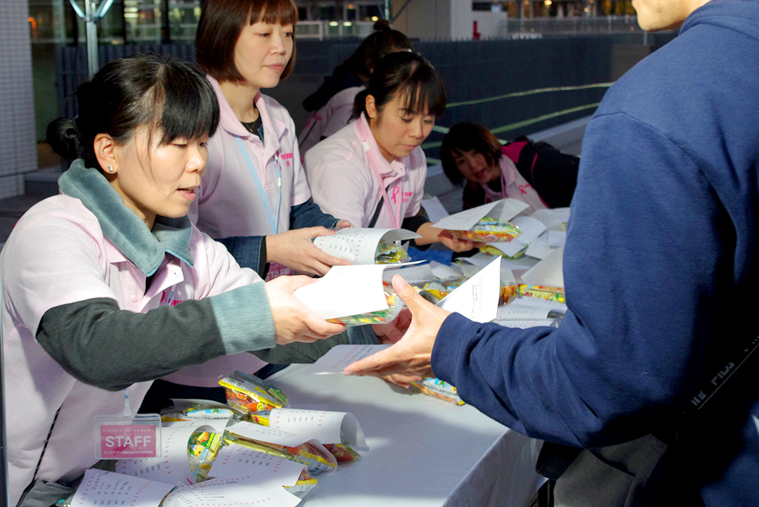 イベント当日の様子