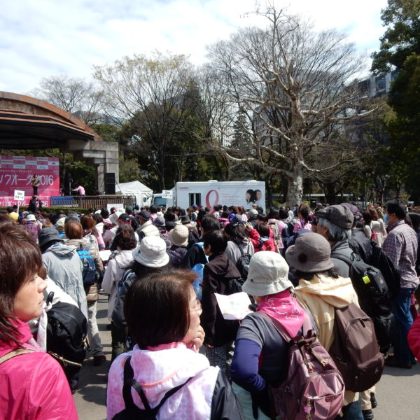 ピンクリボンウォーク2016 IN日比谷公園