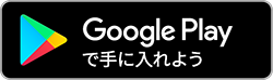 google-play