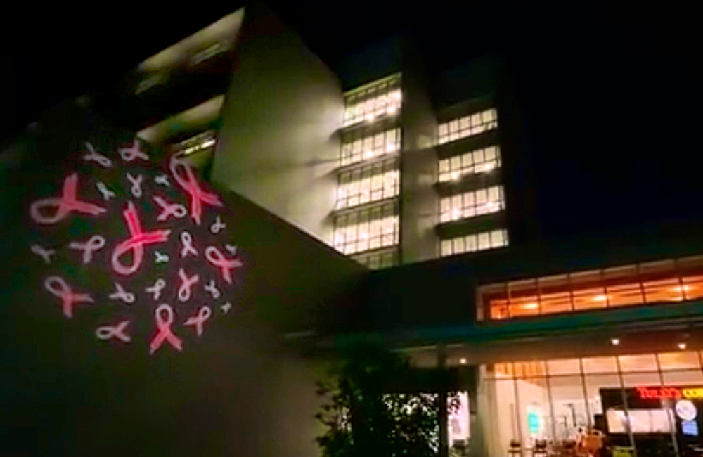戸田中央総合病院
