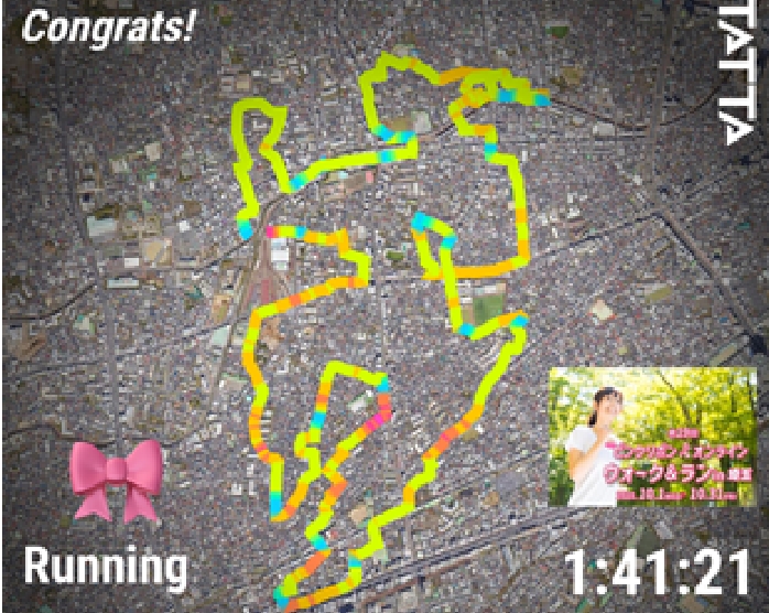 ピンクリボン オンラインウォーク&ランin埼玉