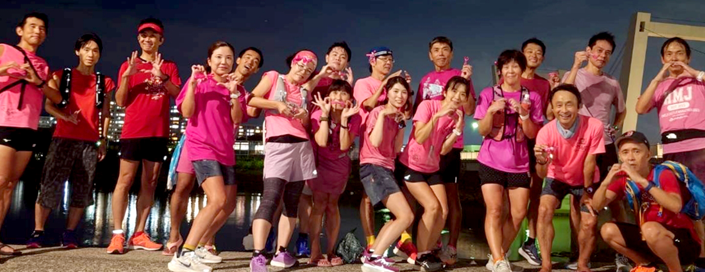 ピンクリボン オンラインウォーク&ランin埼玉