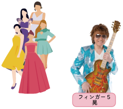 メイン会場