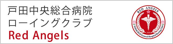 bnr