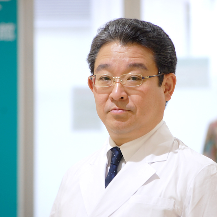 薬剤部部長 齋藤俊夫