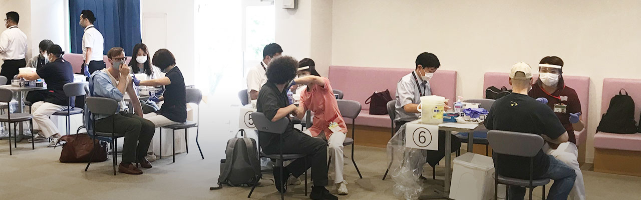医療・介護事業 新型コロナワクチン接種の個別接種・職域接種で地域貢献